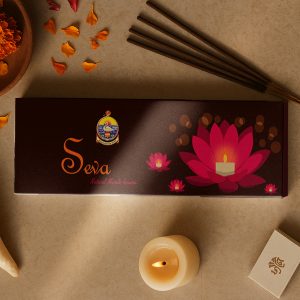 Ramakrishna Math (MSSK) Organic Incense Stick (Herbal) 50gm Pack (Sava) - 100% Natural Aromatherapy - Eco-Friendly, Long-Lasting, Scent - Perfect for Meditation, Relaxation (Set of 12)